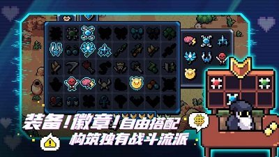 阿彻威尔奇妙冒险破解版内置菜单  v1.0.17图3