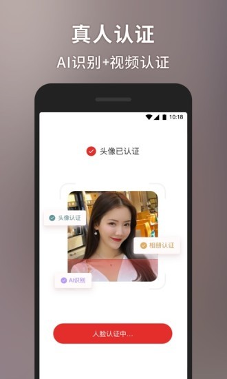 甜心世界破解版最新下载  v1.4.5图2