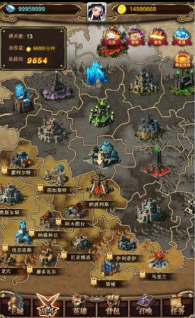 无尽之境  v1.1图3