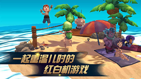 进化之地2官方中文  v1.0.8图3