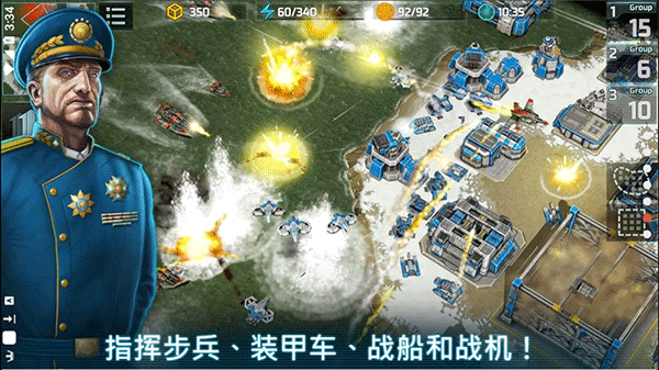 战争艺术3手游官网  v1.0.51图1