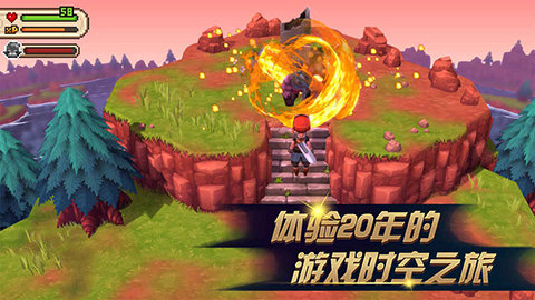 进化之地2最新中文免付费  v1.0.8图1