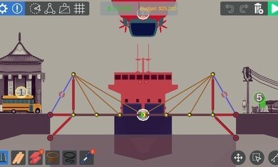 坏掉的桥  v1.07图1