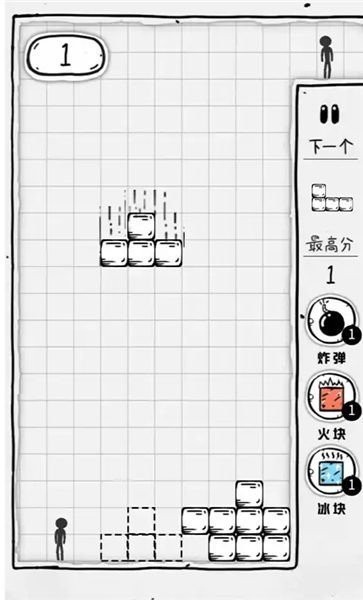 压扁火柴人2024  v2.5图3