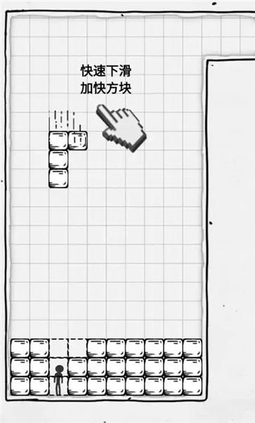 压扁火柴人2024  v2.5图1