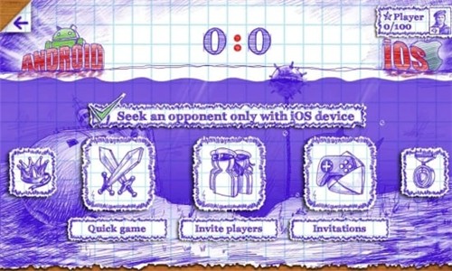 海战棋2破解版2019  v1.5.3图1