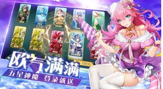 怪灵万事屋最新版  v1.3.5图1