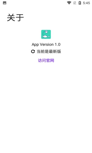 写锤子检讨书app下载安装免费版  v1.0图1