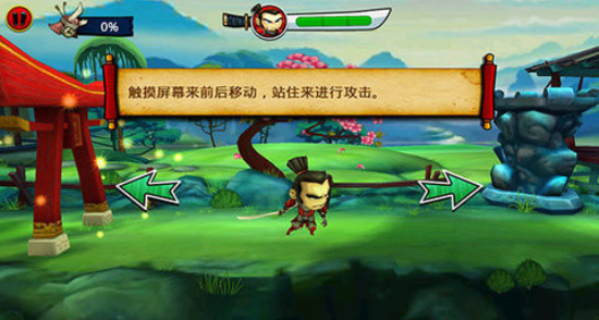 武士大战僵尸2无限钻石版下载安装中文  v2.3.0图2