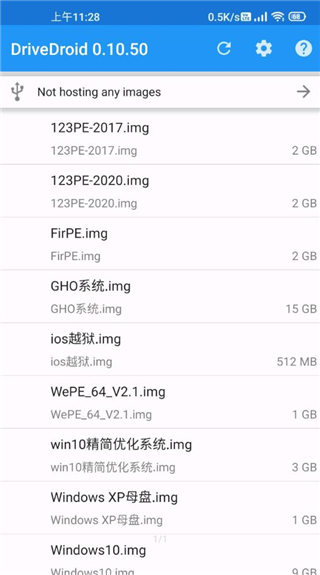 drivedroid中文版免  v0.10.50图2