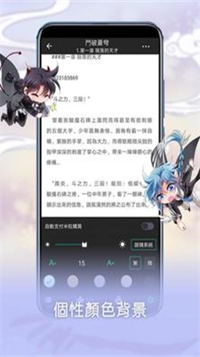 芝士录屏最新版下载苹果  v3.5.1图5