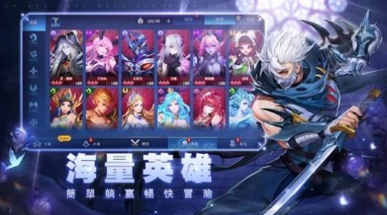 源初启示录  v1.1.7图2