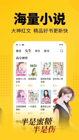 大象看书免费版下载安装最新版本苹果  v5.0.0图1