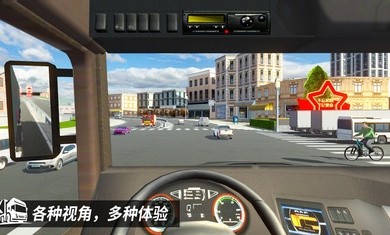 中卡之星手机版官网  v1.0.2图5