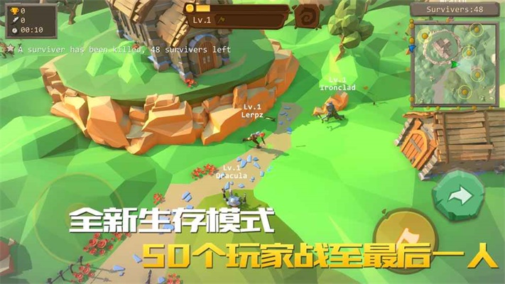 战斧大乱斗无敌  v1.0.4图4