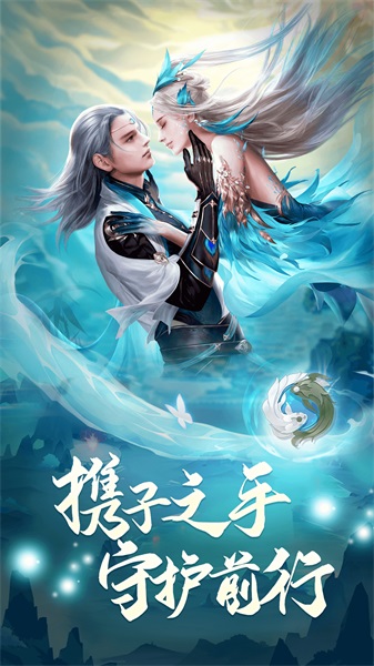 凡人神将传破解版  v1.0.13图2