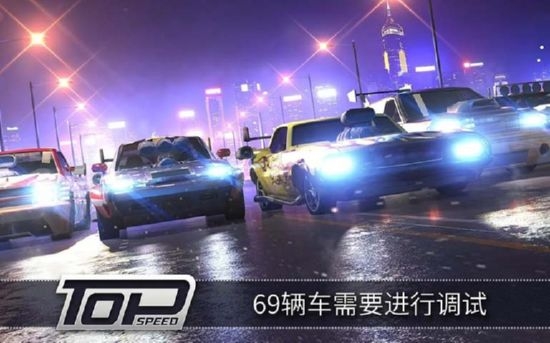 极速3d赛车破解版  v1.32.0图2