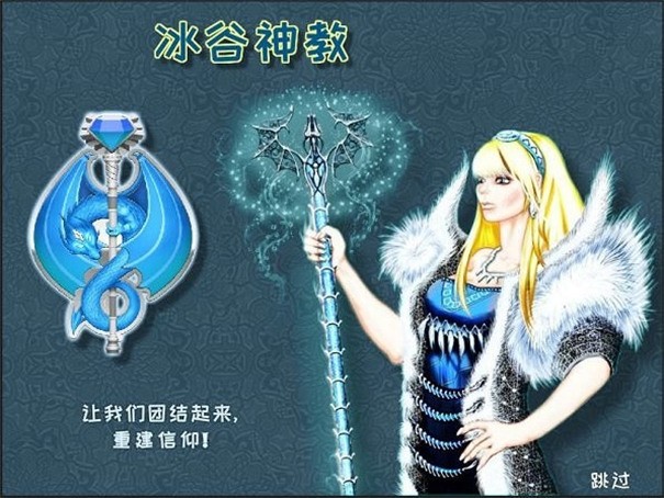 城邦争霸手机版中文版  v1.0.1图1