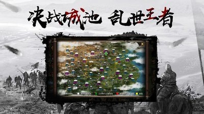 千鸟飞绝手游破解版  v1.0图1