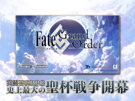 FateGO手游  v2.85.2图3