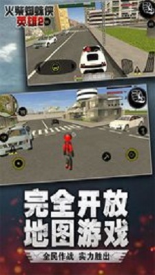 跑酷勇者手游官网下载安装最新版  v1.0图1