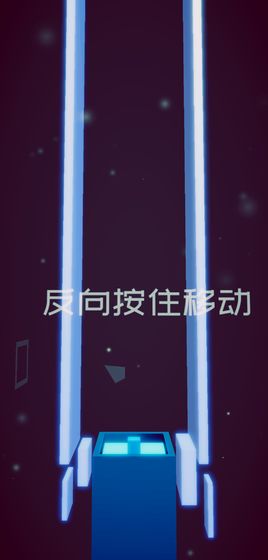 方块之刃手机版  v0.5图1