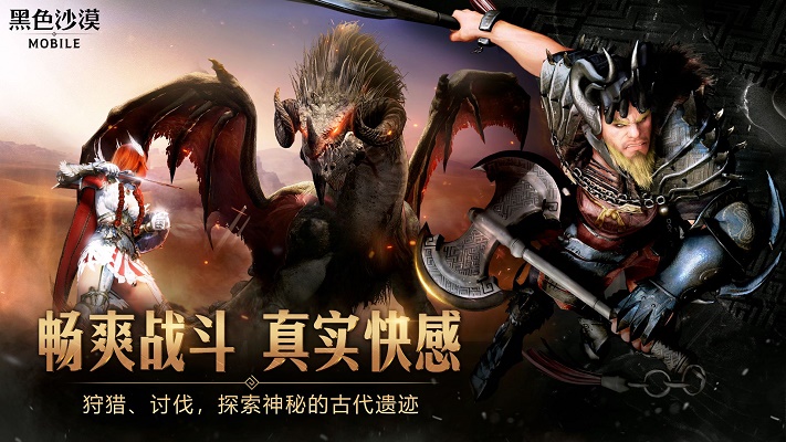 边狱巴士公司汉化下载  v1.0.1图5