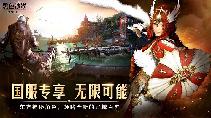 边狱巴士公司汉化下载  v1.0.1图4