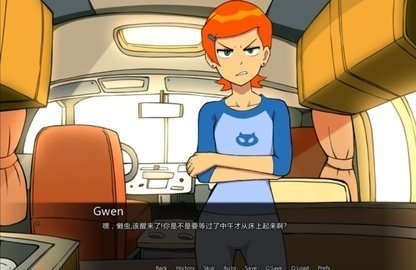 ben10与格温的一天  v1.7.0图1