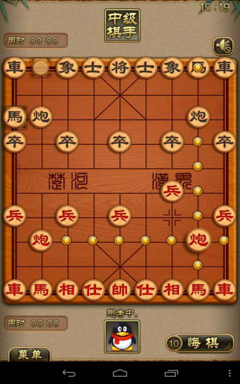 天天象棋手游模仪器  v4.0.2.5图2